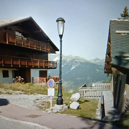아파트 Chenus House